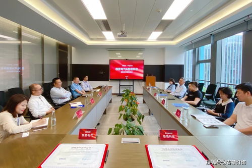強強聯手 西蒙電氣與戰略伙伴簽署合作協議，深耕科技領域