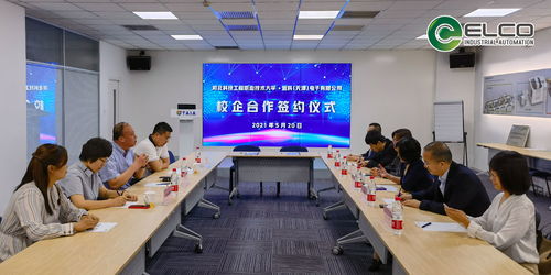 電氣科技新聞動(dòng)態(tài) 宜科電子官網(wǎng)發(fā)布最新行業(yè)趨勢與產(chǎn)品創(chuàng)新
