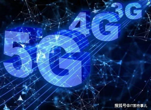 售價4399元，不支持5G的iPhone 11是否值得購買？從網絡技術視角分析