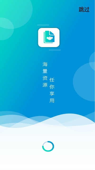探索推文幫手App 功能、下載與網(wǎng)絡(luò)安全考量