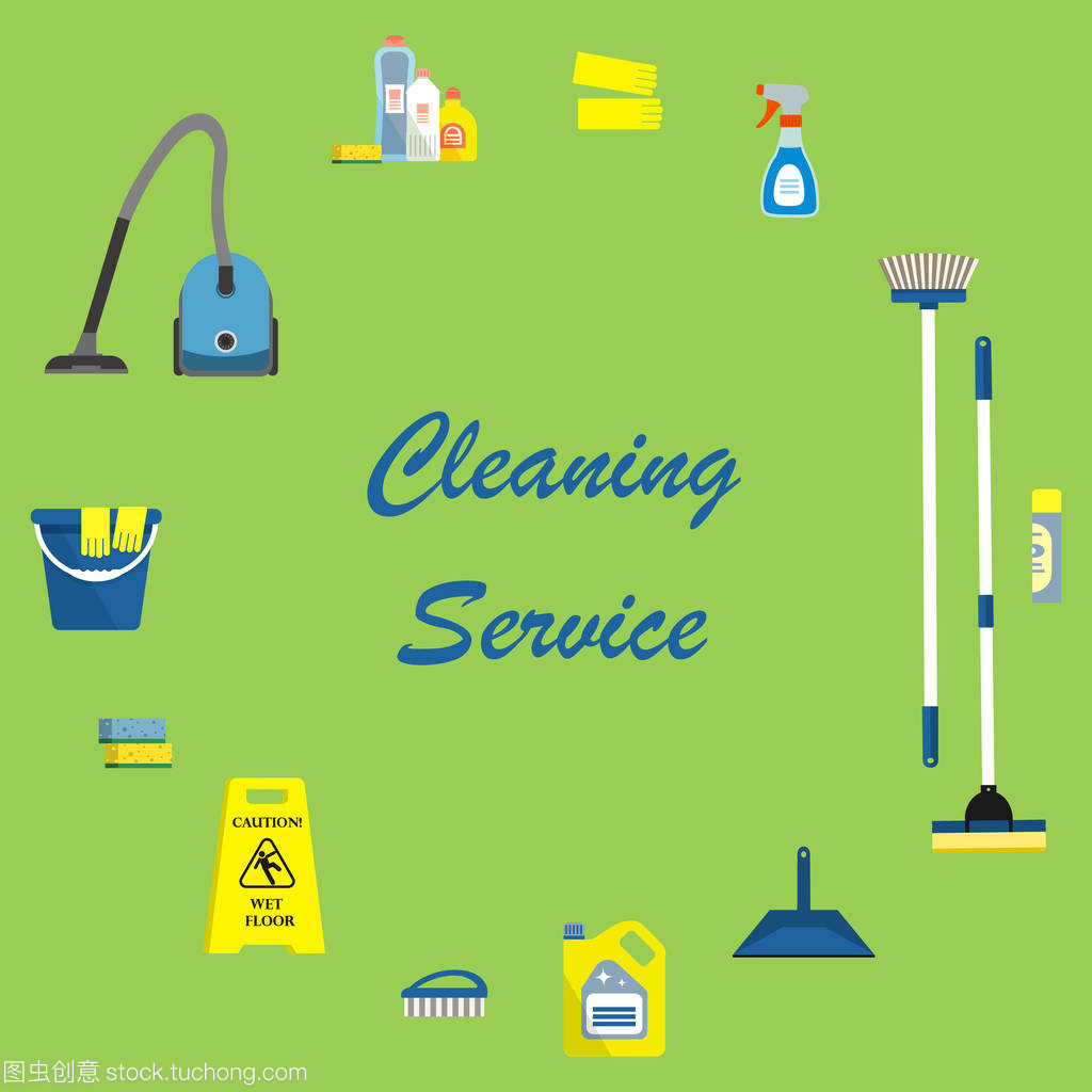 清潔服務理念。被對象包圍以進行清洗的文本。有一個吸塵器, 拖把, 刷子, 勺子, 標志 "小心, 濕地板", 海綿, 洗滌劑和其他東西在圖像中
