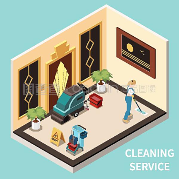 公共政府建筑門廳統(tǒng)一清潔地板中的專業(yè)清潔服務人員等距組成矢量圖示