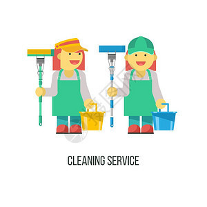 清潔服務平矢量插圖,標志集,標專業(yè)清潔房屋白色背景上隔離的向量剪輯集套塑料籃子里的清潔產品,吸塵器,女傭