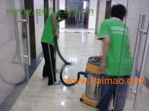 干凈 徹底 西城區(qū) 鼓樓保潔公司 鼓樓附近保潔公司,干凈 徹底 西城區(qū) 鼓樓保潔公司 鼓樓附近保潔公司生產(chǎn)廠家,干凈 徹底 西城區(qū) 鼓樓保潔公司 鼓樓附近保潔公司價(jià)格