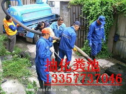 章祥管道清洗服務及產品設備全覽